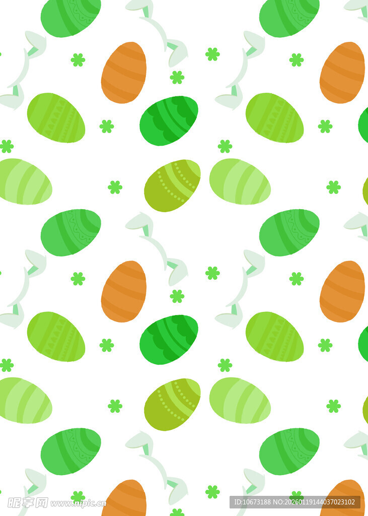 清新绿橙波点图案背景