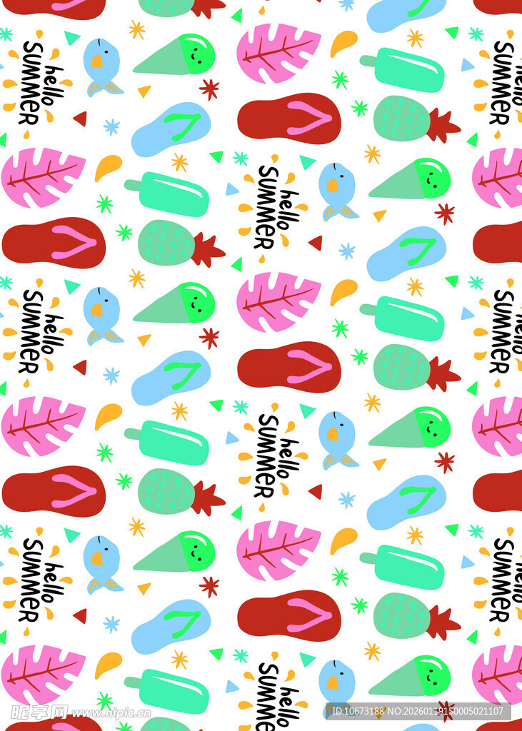 多彩仙人掌图案背景