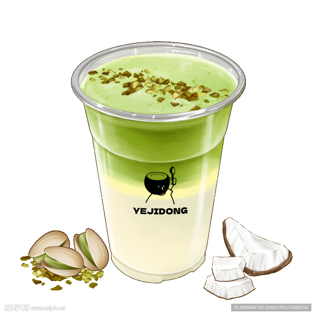 抹茶椰香分层饮品