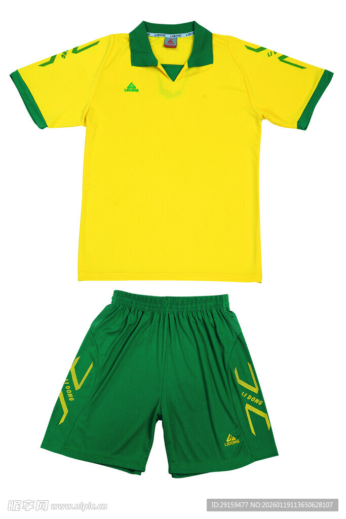 巴西队经典黄绿足球运动套装