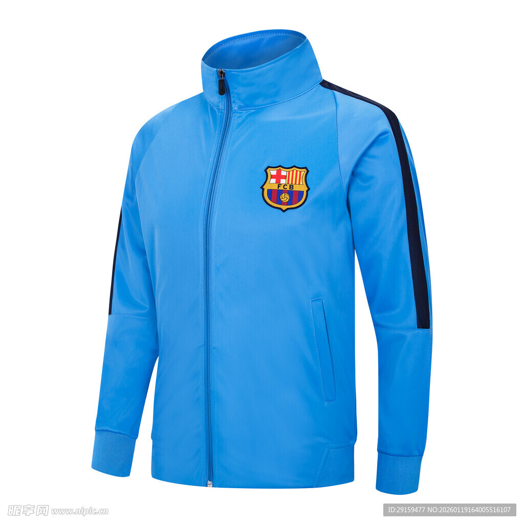 蓝色巴萨拉链运动外套