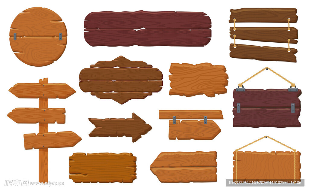 木质指示牌