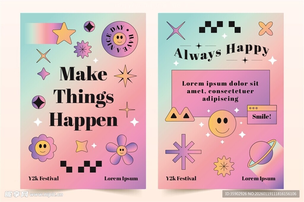 可爱励志风装饰卡片