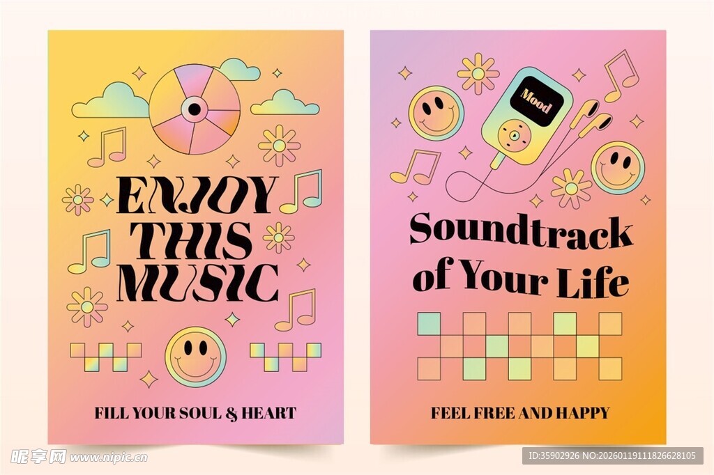 音乐主题封面设计模板