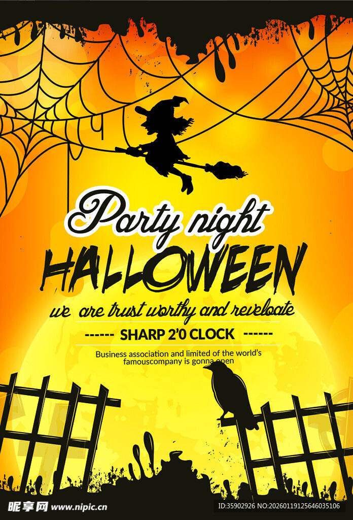 万圣节派对之夜宣传海报