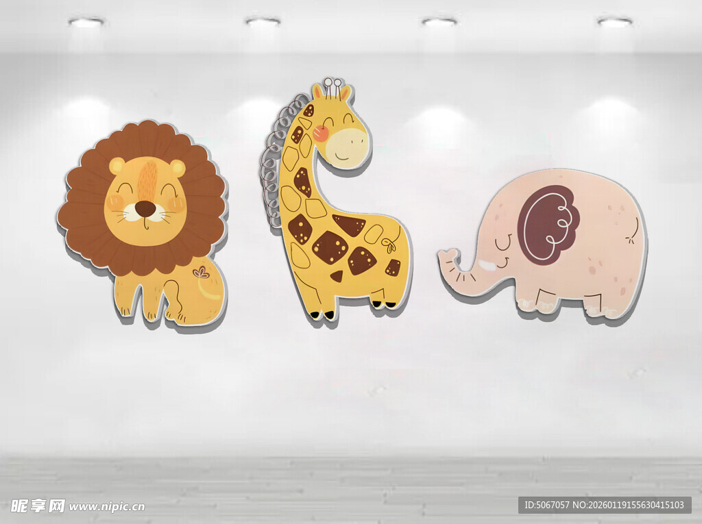 可爱动物墙饰