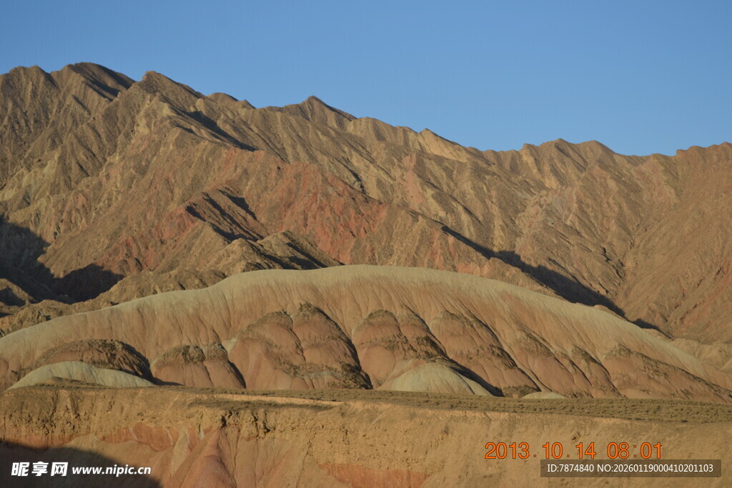 壮丽丹霞地貌景观