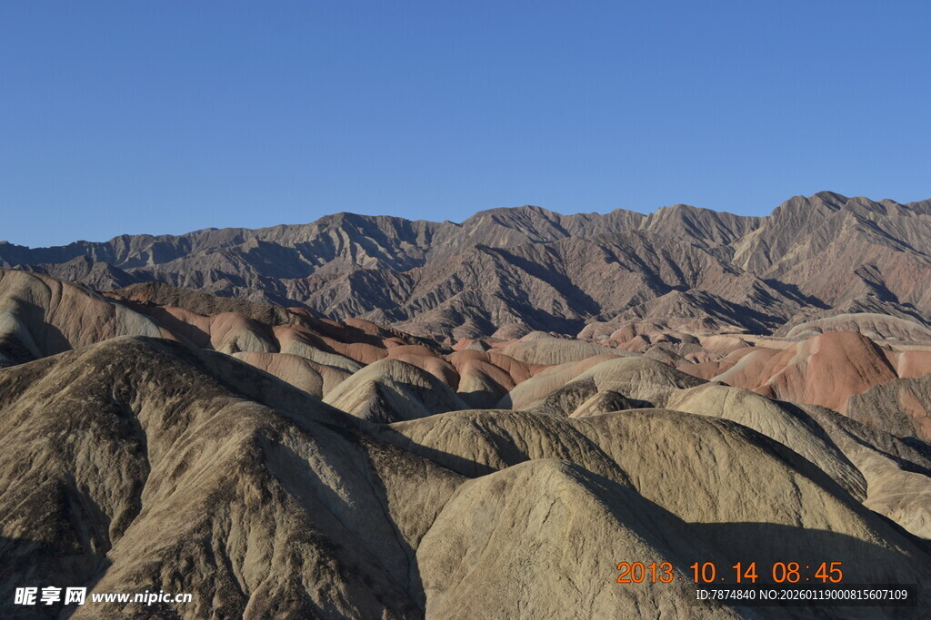 壮丽多彩的山地景观