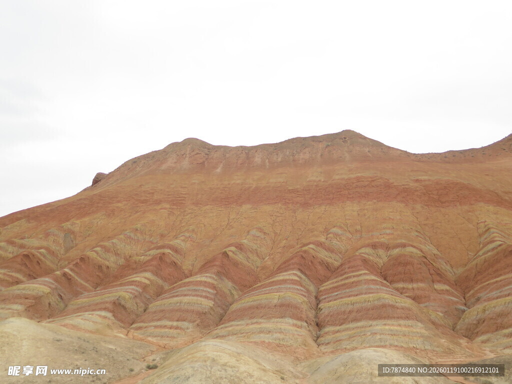 七彩丹霞地貌景观