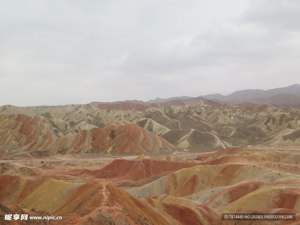 七彩丹霞地貌景观