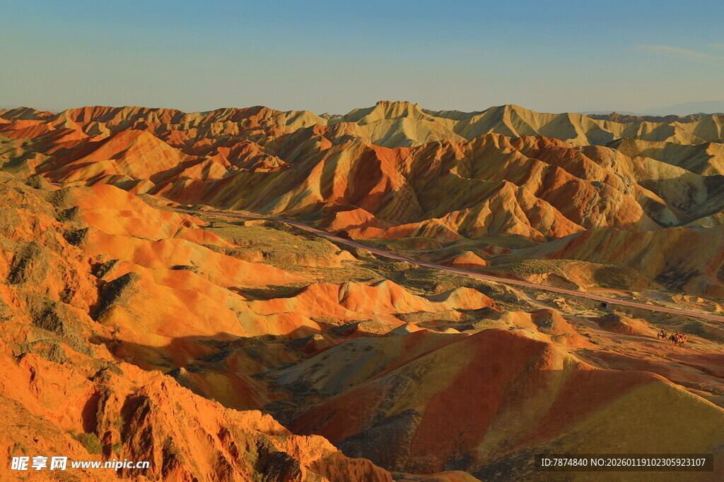 七彩丹霞地貌景观