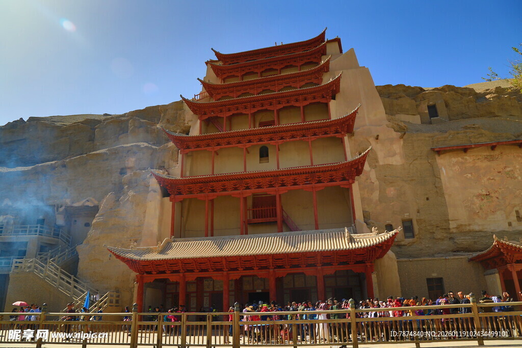 敦煌莫高窟壮观古建筑