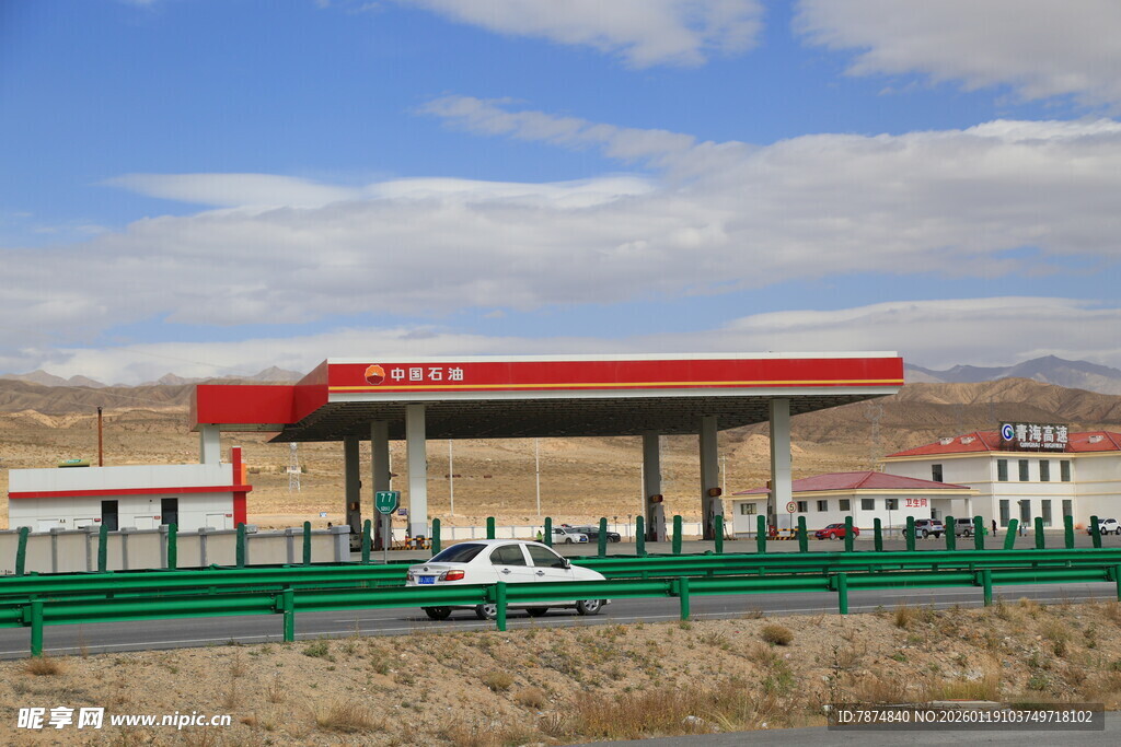 户外加油站场景