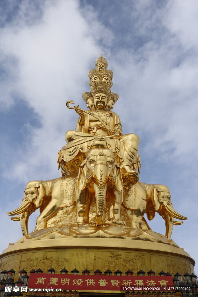 金色多兽雕塑 气势恢宏