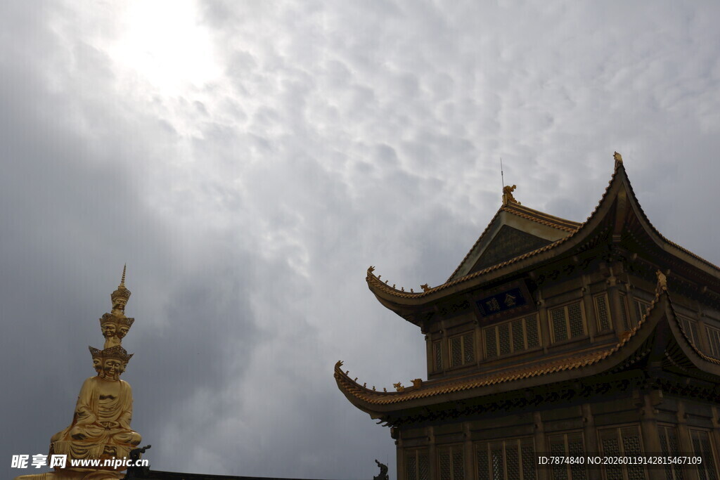 中式古建筑 云雾缭绕之景