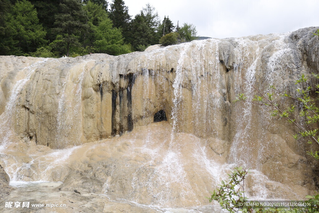 壮观自然瀑布景观