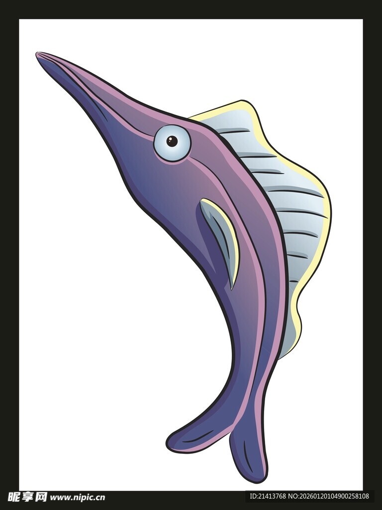 紫色卡通鱼形象设计