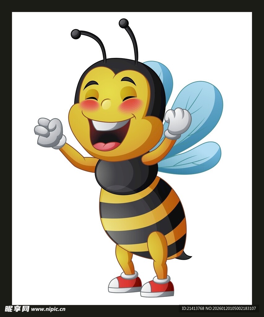 快乐小蜜蜂