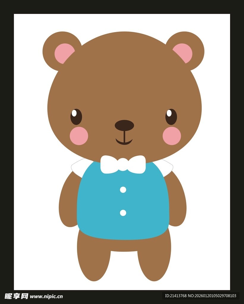 可爱小熊卡通形象
