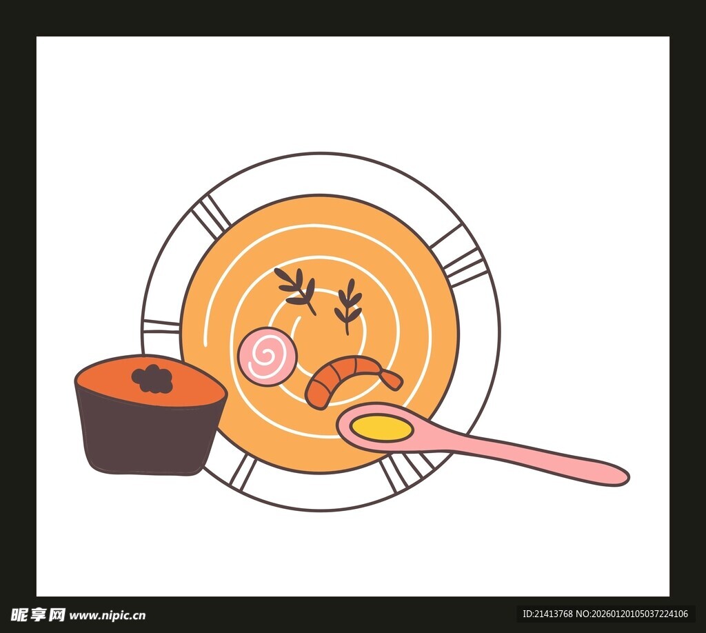 卡通风格美味汤品插画