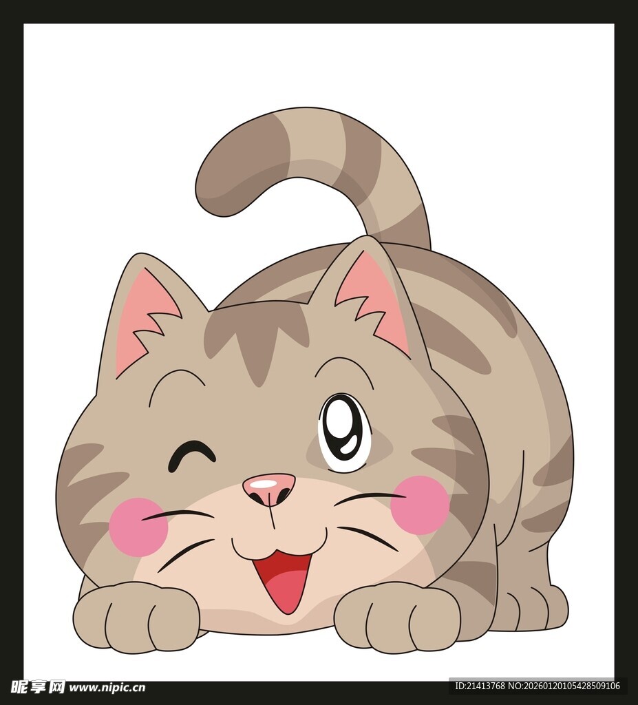 可爱猫咪趴地露开心表情