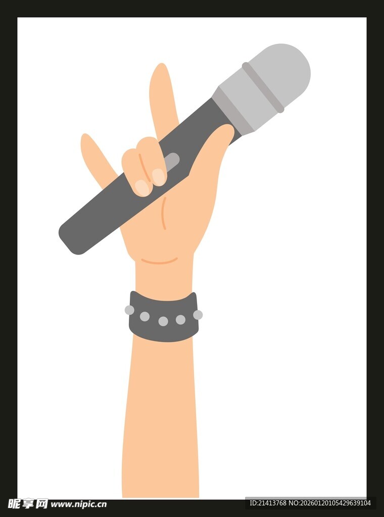 手持麦克风的个性手势