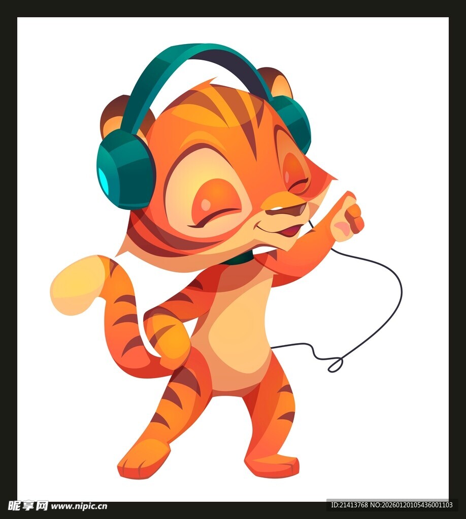 戴耳机跳舞的可爱小老虎