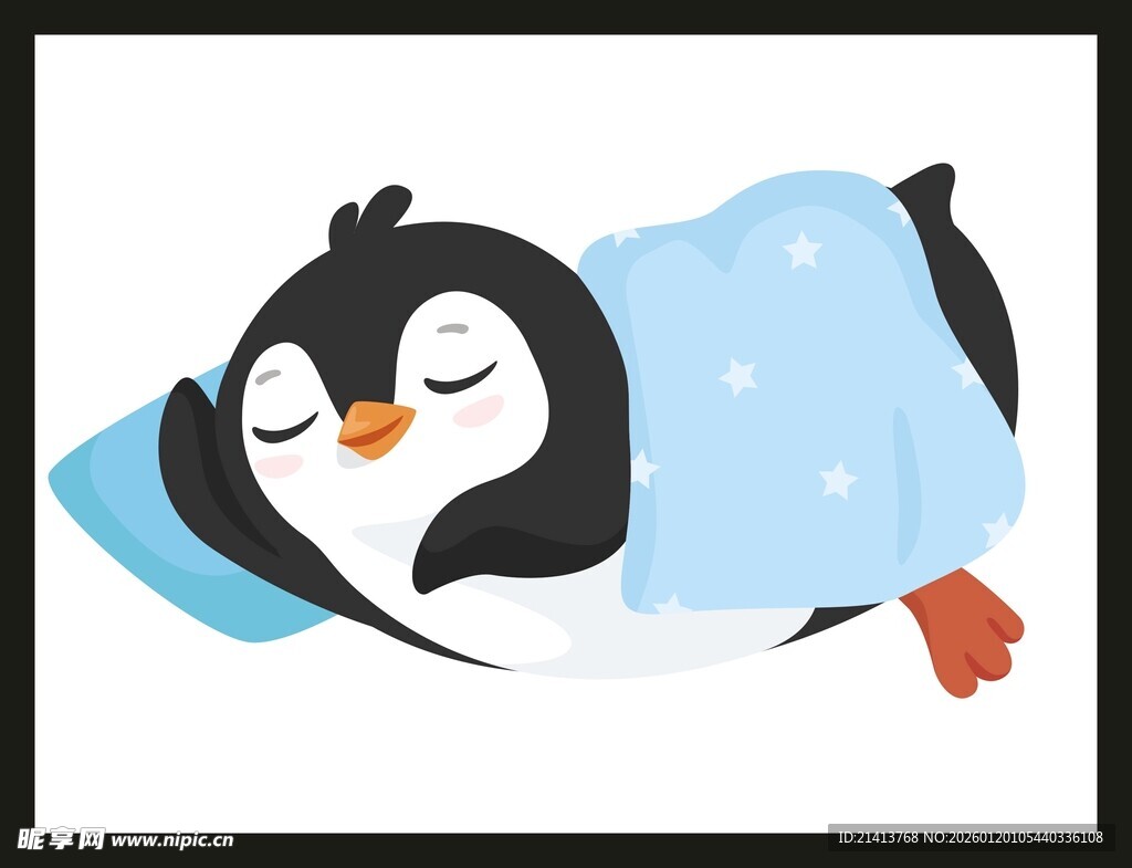 熟睡的小企鹅