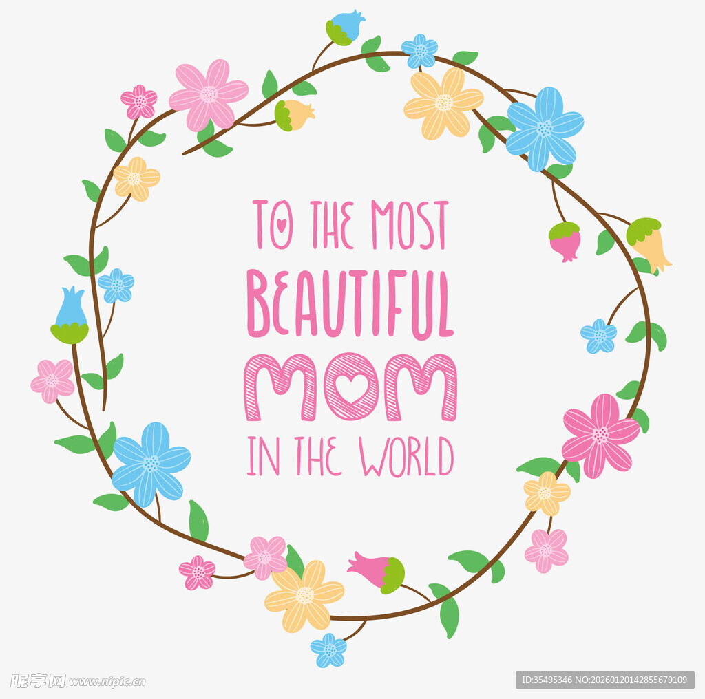 最美妈妈花环祝福图
