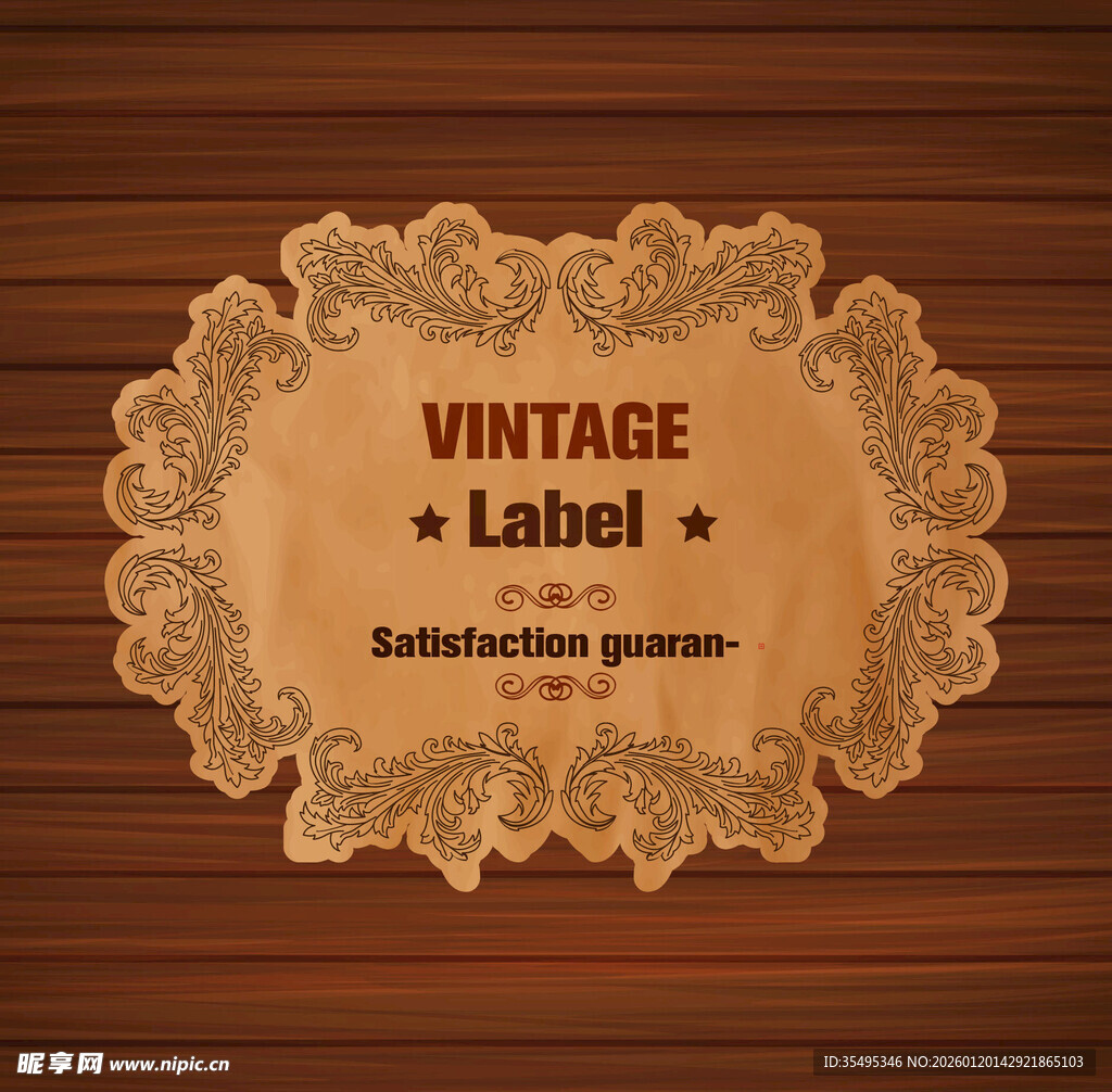 复古风格标签设计