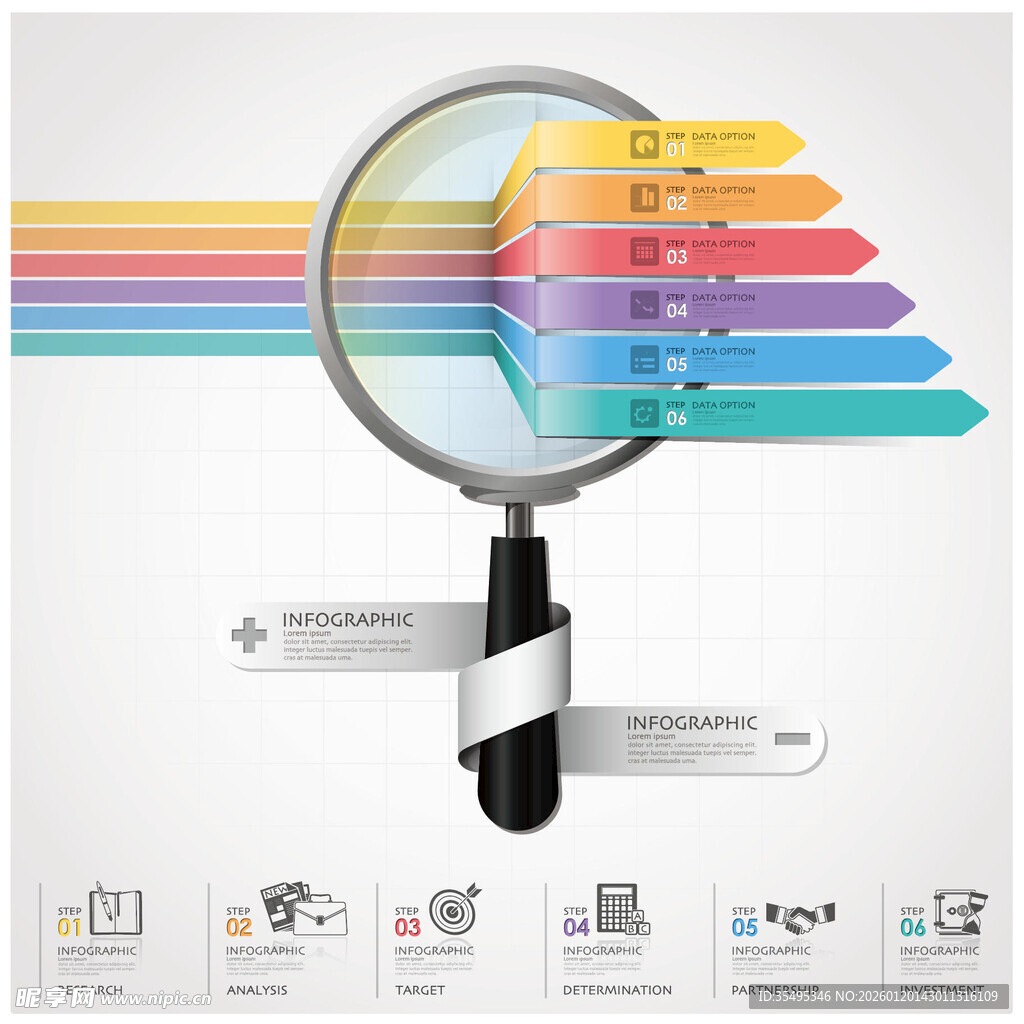 放大镜下的多彩信息图表