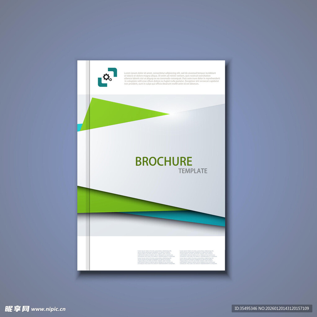 简约几何风宣传册设计模板