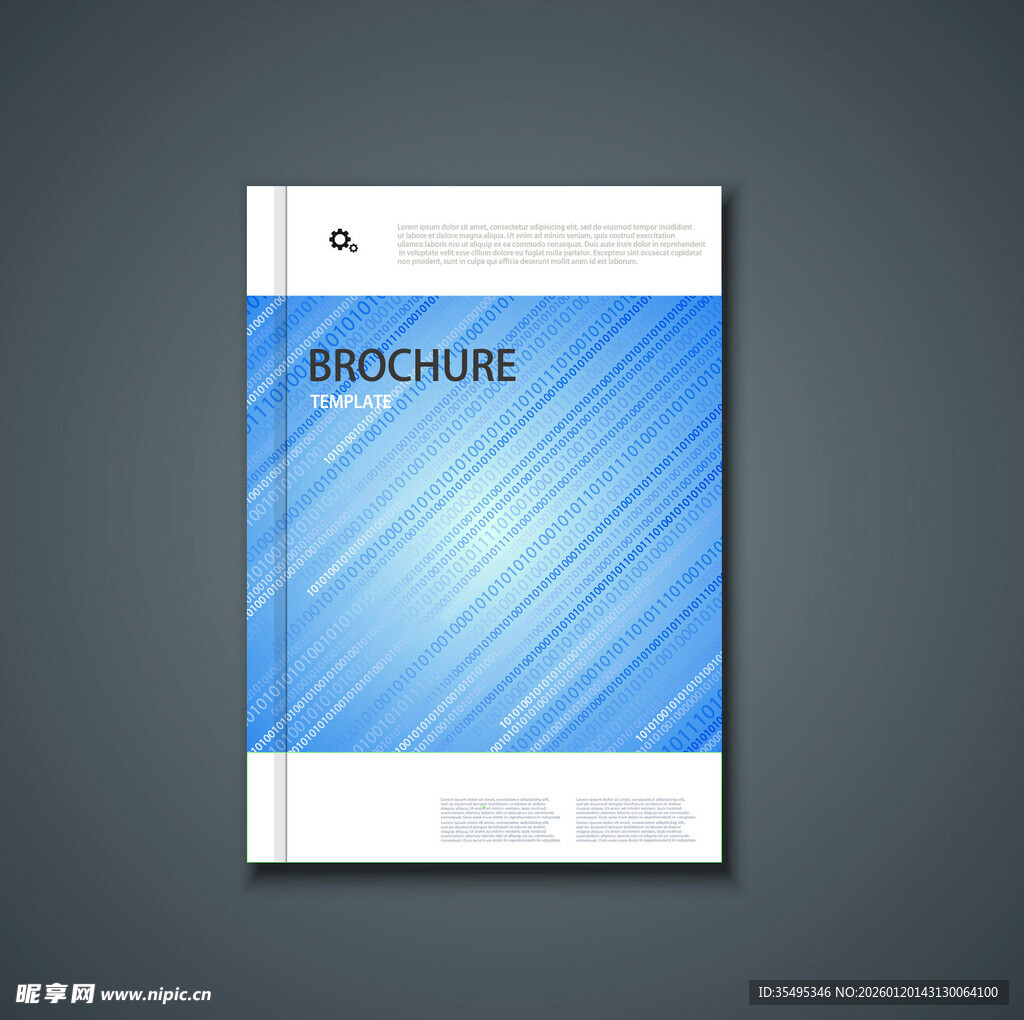 蓝色条纹封面宣传册设计