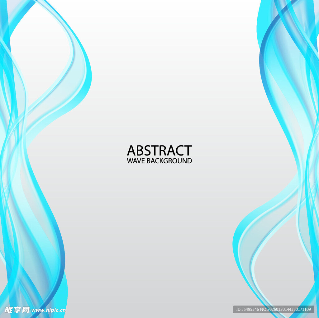 蓝色动感抽象线条背景图