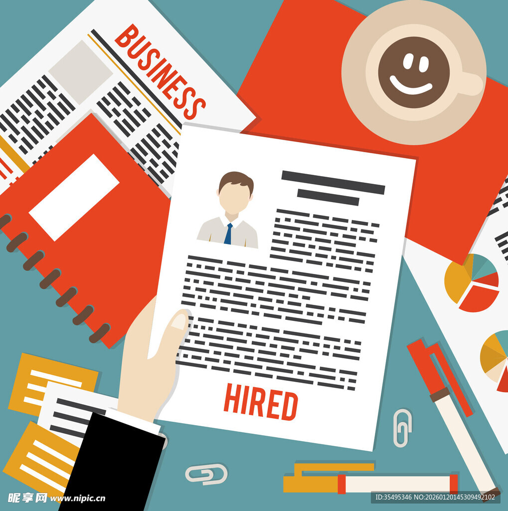 手持录用文件开启新职场