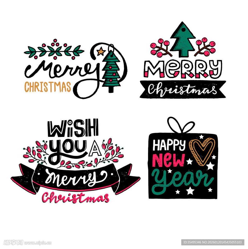 圣诞新年装饰字体设计