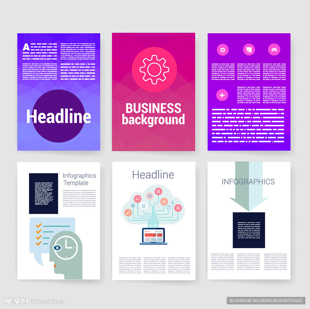 商务宣传册设计模板