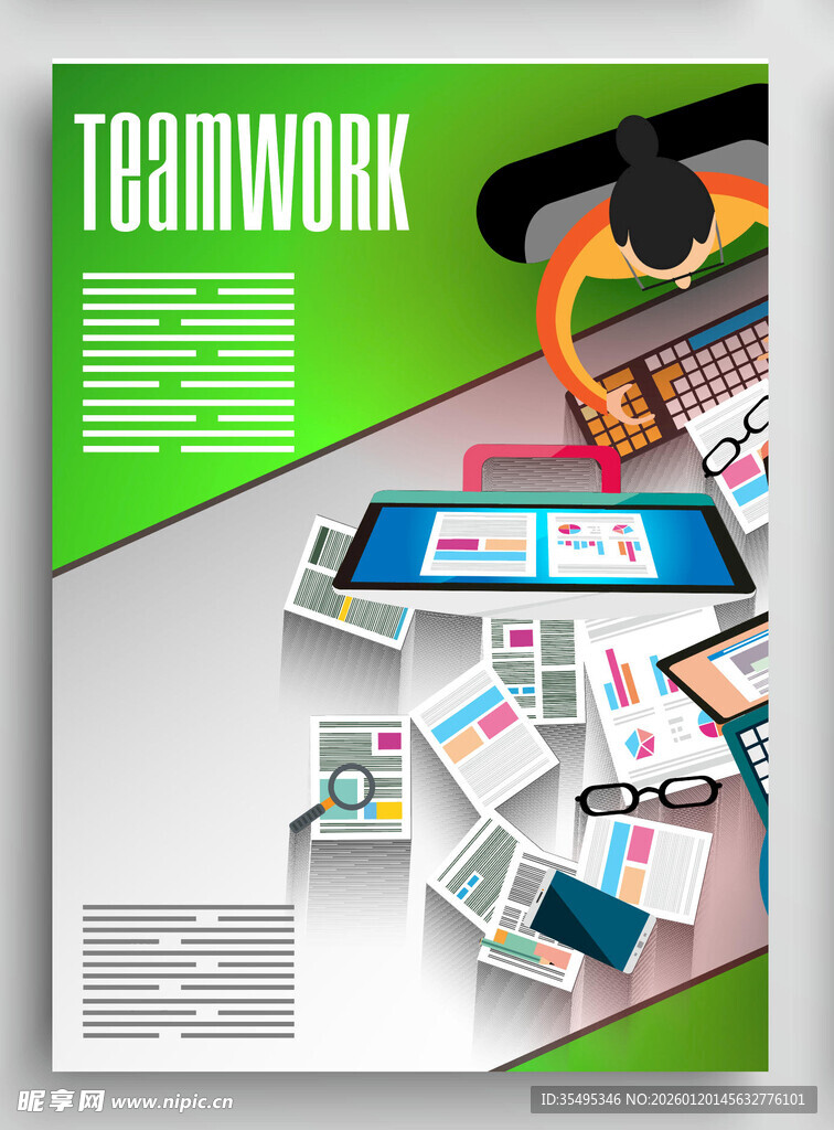 科技工作场景展示