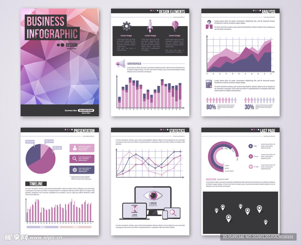多样商务图表模板集合