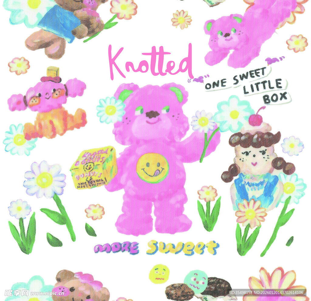 可爱针织小熊插画图案