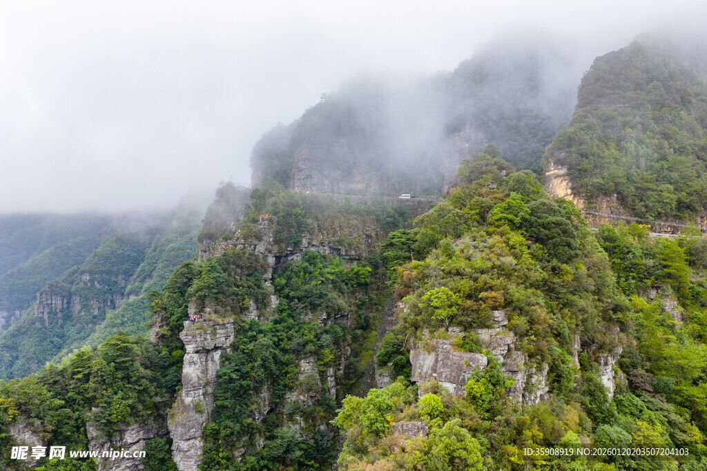 亚洲中国广西来宾金秀喀斯特风光
