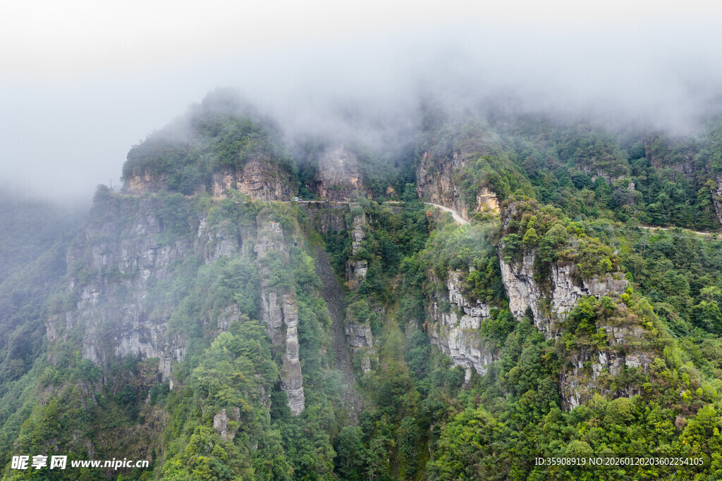 亚洲中国广西来宾金秀喀斯特风光