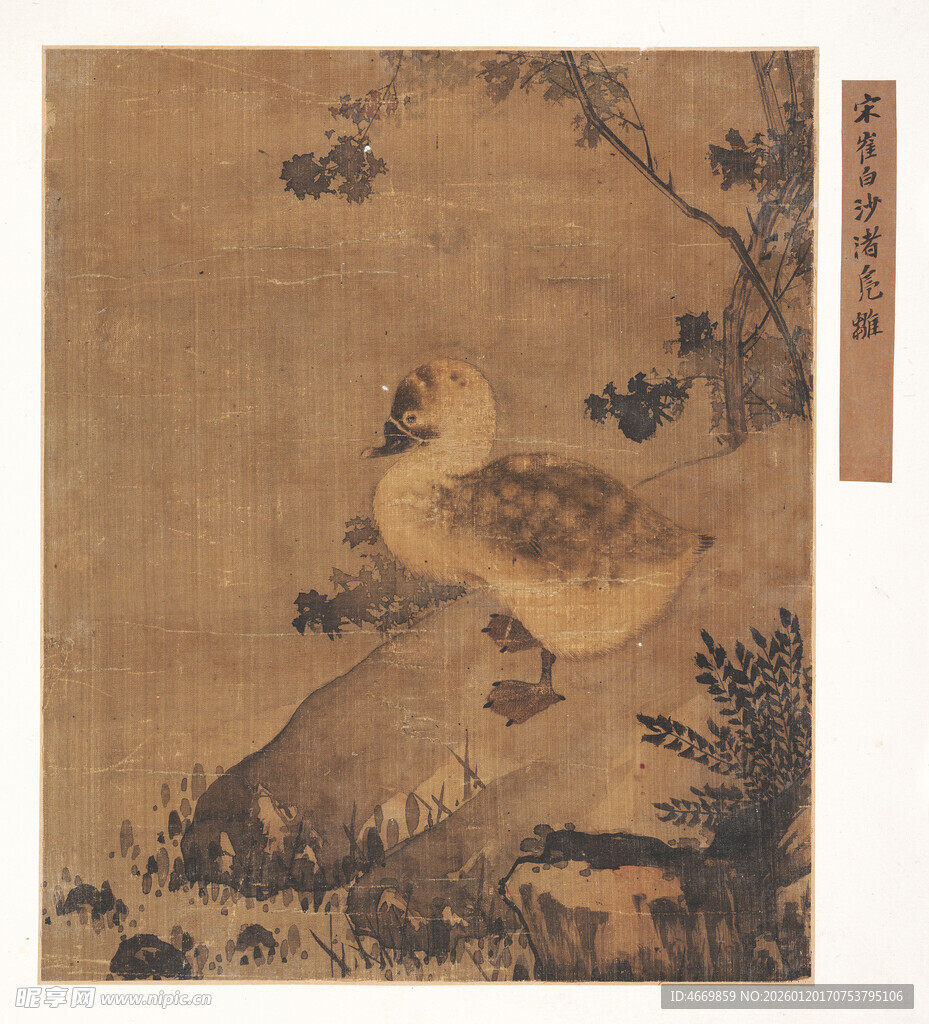 古画中的卧猫图景