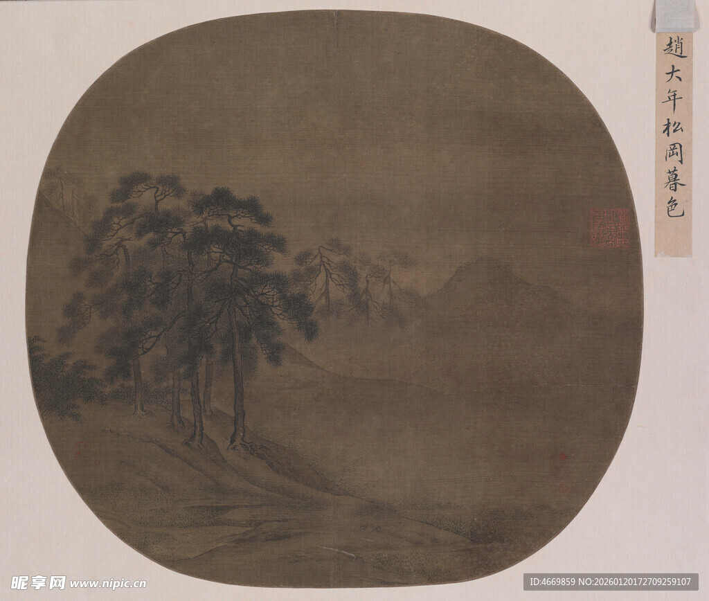 古意山水团扇图