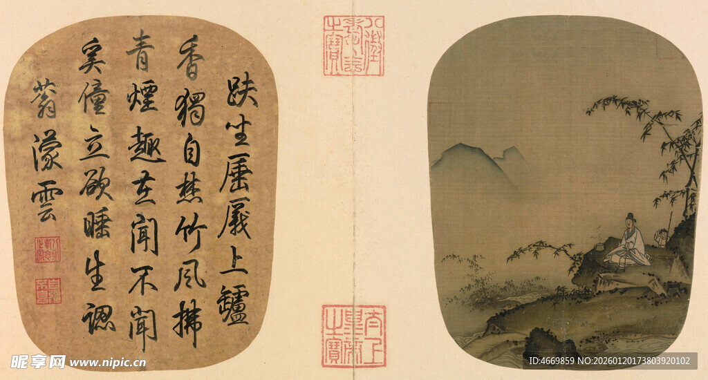 古代书画作品展示