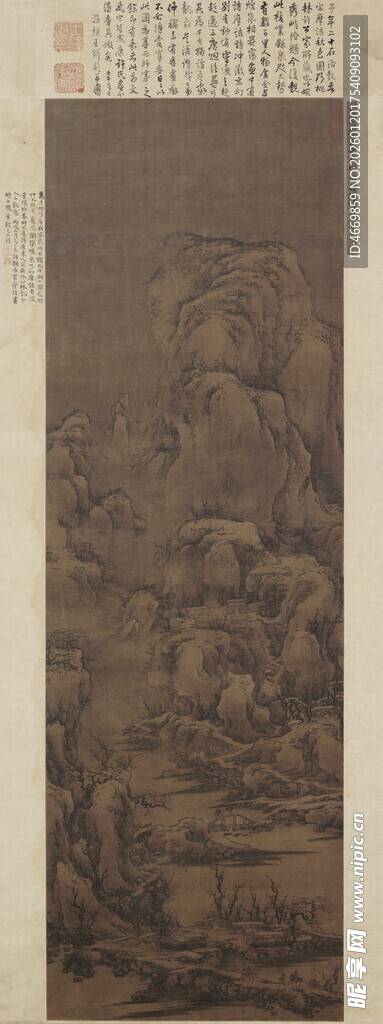 古代山水墨画