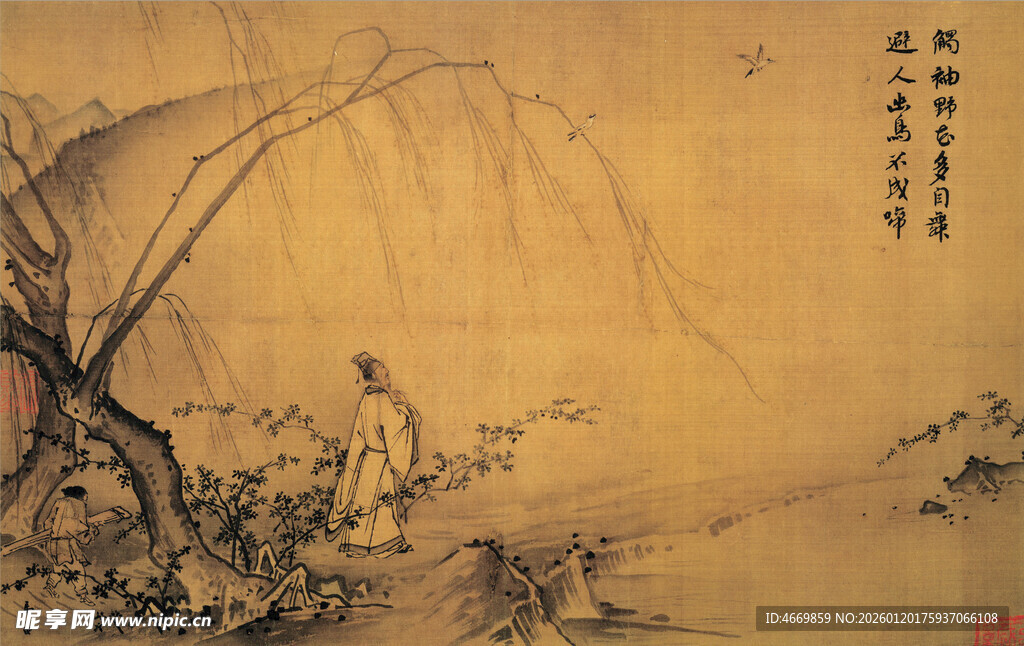 古意山水间的独钓图景