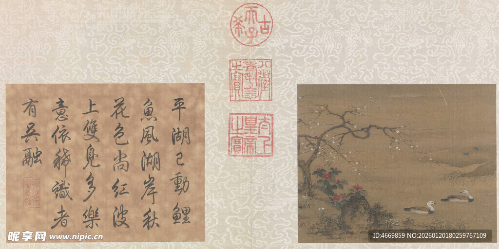 古风书法绘画艺术作品