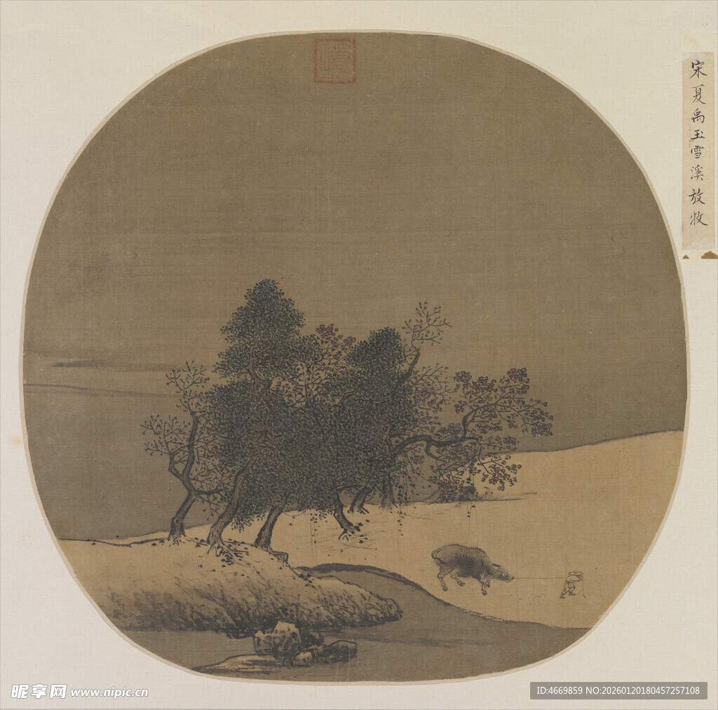 圆形山水古画意境图