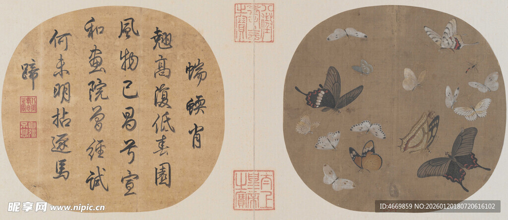 传统书画作品展示